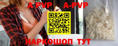 скорость mdpv Обнинск