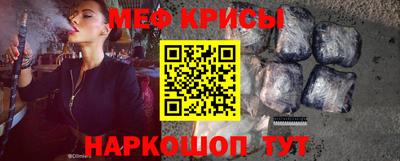 Альфа ПВП Обь