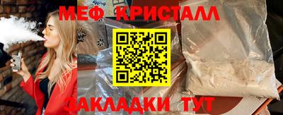 Альфа ПВП Обь