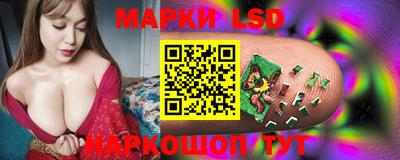 скорость mdpv Обнинск