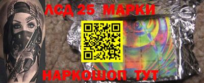 Альфа ПВП Обь