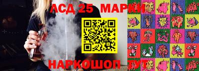 Альфа ПВП Обь