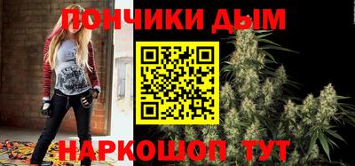 скорость mdpv Обнинск