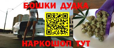 прущий лед Нягань