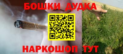 прущий лед Нягань