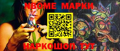 прущий лед Нягань