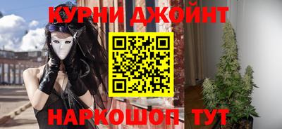 скорость mdpv Обнинск