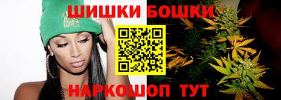 прущий лед Нягань
