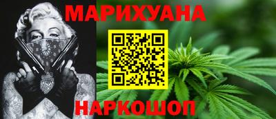 прущий лед Нягань