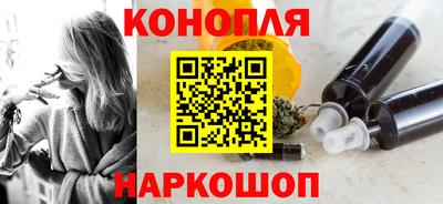 скорость mdpv Обнинск