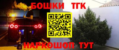 прущий лед Нягань