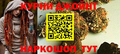 прущий лед Нягань