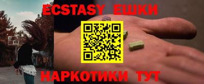 прущий лед Нягань