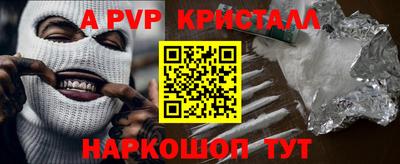прущий лед Нягань