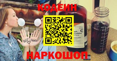 Альфа ПВП Обь
