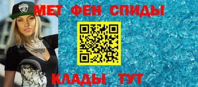 скорость mdpv Обнинск