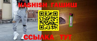Альфа ПВП Обь