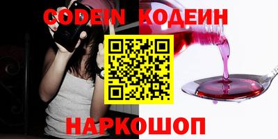 скорость mdpv Обнинск