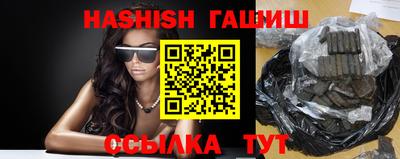 прущий лед Нягань