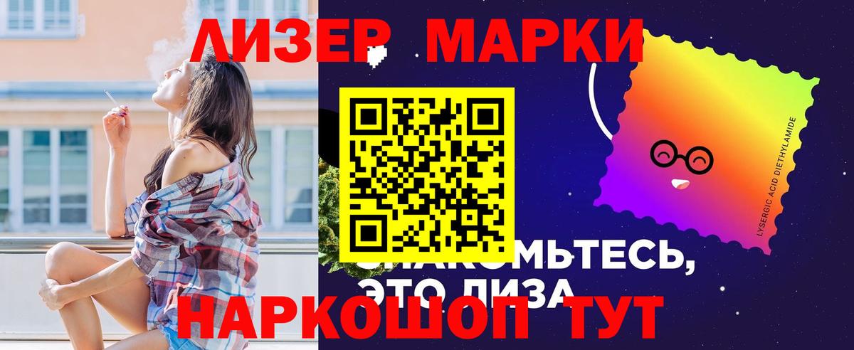 Лсд 25 экстази ecstasy  Вход с VPN  Архангельск  Лсд 25 экстази кислота 
